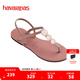 havaianas哈唯納2025春夏新品粉色串珠百搭時(shí)尚夏季新款女士涼鞋 3544-番紅玫瑰 37