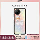 CASETIFY 幻彩蝴蝶 適用于HUAWEI華為 Pocket 2手機(jī)保護(hù)殼 Pocket2手機(jī)殼 華為折疊屏 手機(jī)殼 Huawei Pocket2