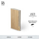 B&O Beosound Emerge 纖薄家用藍牙書本音響 丹麥bo揚聲器 室內(nèi)桌面音箱 節(jié)日禮物 金色 國家補貼