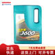 長(zhǎng)城 金吉星J600 合成型 汽油機(jī)油  SP 5W-30 3.5kg/4L桶 汽機(jī)油
