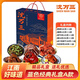 沈萬(wàn)三蘇州特產(chǎn)藍色經(jīng)典肉類(lèi)預制菜禮盒3.1斤豬蹄中秋禮盒禮品送禮