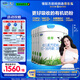 君樂寶（JUNLEBAO)有機(jī)優(yōu)萃3段幼兒配方奶粉(12-36月齡)800g*6聽裝 