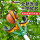 麥舒特摘果神器伸縮桿摘蘋果石榴梨柿子高空采摘水果加長三爪伸縮摘果器 4米伸縮壓花桿+摘果4件套