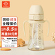 Grosmimi韓國進(jìn)口格羅咪咪吸管杯嬰兒童水杯子PPSU寶寶直飲奶瓶1-3歲小熊