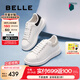 百麗（Belle）簡約舒適小白鞋女2025春新商場同款平穩(wěn)休閑板鞋D5Q1DAM5 白色/杏 38 (240mm)