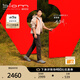 愛步（ECCO）BIOM 2.1山地戶外運動鞋 25年新款休閑跑步鞋明星同款 健步823904 鴿子灰82390455915 42 (265mm)