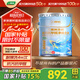三棵樹漆（SKSHU）乳膠漆京粹抗污抗甲醛凈味全效耐擦洗室內墻面涂料墻面漆油漆滾筒 抗甲醛新升級 18L*1件