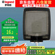 羅格朗（LEGRAND） IP55透明防水盒 緊密雙卡扣防水/防濺盒/防水罩