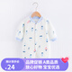 PEPEMAMA新生兒保暖爬服哈衣初生寶寶無骨三層加厚保暖對開嬰兒連體衣 藍森林 66cm