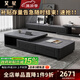艾星 現代簡(jiǎn)約巖板茶幾桌大小戶(hù)型可伸縮客廳儲物茶幾電視柜組合茶幾 茶幾+電視柜