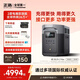 ECOFLOW正浩【2度電快充】德2max移動(dòng)戶外電源220V大功率大容量車載自駕露營停電應(yīng)急儲能電池