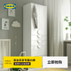 宜家（IKEA）SMASTAD斯瑪斯塔衣柜現代簡(jiǎn)約臥室衣帽間衣物收納柜家用 白/淺綠帶3個(gè)抽屜57cm