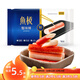 魚(yú)極 蟹味棒130g 國產(chǎn)蟹肉棒 蟹柳關(guān)東煮火鍋燒烤食材生鮮