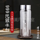 水杯保溫杯純銀杯999足銀內膽杯子高檔茶水杯定制刻字送人禮盒裝 銀色70g純銀內膽 精美禮盒