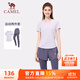 駱駝（CAMEL）速干短袖健身服女假兩件長褲子運動套裝 Y25BA4L0027 冰蘭紫 M