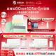 夸迪戰(zhàn)痘次拋精華1ml*30支玻尿酸溫和凈痘舒緩護膚品七夕情人節(jié)禮物