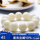 石玥珠寶20mm緬料白玉菩提根木手串把件文玩佛念珠轉(zhuǎn)運珠手鏈男女士款