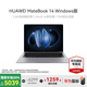 華為（HUAWEI）MateBook 14筆記本電腦【國家補貼20%】 2.8K觸控屏Ultra 5 /7超極AI全能本高端商務(wù)辦公輕薄本 深空灰 Ultra5 16G  1TB 官方標配  Wind