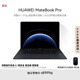 華為MateBook Pro 筆記本電腦 鴻蒙操作系統(tǒng) 鴻蒙AI  970g超輕薄長續(xù)航 OLED護眼云晰柔光屏 輕薄辦公 硯黑 32GB+2TB柔光版