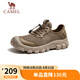 駱駝（CAMEL）免系透氣輕便軟底男士休閑網(wǎng)面健步鞋子 G15S379050 卡其 40 