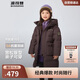 波司登25年冬季羽絨服鴨絨男女兒童5A抗菌中長款加厚防寒連帽外套