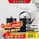 友茗堂燒水壺電熱水壺茶桌嵌入式家用辦公室泡茶專(zhuān)用保溫恒溫 底部自動(dòng)上水 快速燒水壺消毒茶臺 1.2L 新升級自動(dòng)上水臺嵌兩用黑色