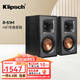 杰士（Klipsch）R-51M高保真HIFI發(fā)燒號(hào)角音箱音響電腦藍(lán)牙功放套裝 書架箱 復(fù)古外觀 2.0聲道 R-51M