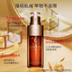 CLARINS CARES FOR YOUR SKIN嬌韻黃金雙萃精華賦活緊致控油修護維穩抗皺生日禮物送老婆女友 嬌韻雙萃精華100ml