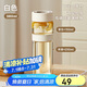 物生物（RELEA）泡茶杯茶水分離玻璃杯水杯女士高硼硅獨立茶倉辦公室花茶杯子禮物