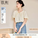 香影【涼感抑菌】新中式泡泡袖t恤女裝2025夏季新款盤扣國(guó)風(fēng)上衣 米黃 M 160/84A/95-110斤