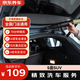 京東養(yǎng)車(chē) 單次精致洗車(chē)服務(wù) 5座SUV  全國(guó)可用
