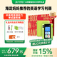 科大訊飛AI英語(yǔ)寶蛇年禮盒EBOX【全國(guó)國(guó)家補(bǔ)貼15%】聽力寶智能聽力學(xué)習(xí)機(jī)古詩(shī)詞英語(yǔ)學(xué)習(xí)考研神器