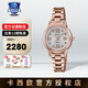 卡西歐（CASIO）手表女表女士小表盤指針表4522輕奢防水表女生七夕禮物送女友 SHE-4522CG-4A 光能+藍(lán)寶石鏡面