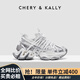 CHERY KALLY【明星同款】女鞋厚底老爹鞋女士2025新款網(wǎng)面透氣運(yùn)動(dòng)鞋臟臟鞋女 白銀色（臟臟鞋） 35