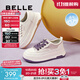 百麗（Belle）透氣網(wǎng)面小白鞋女厚底休閑運動(dòng)板鞋B1175BM3 蜂蜜牛乳-皮面 36 (230mm)