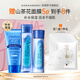 花印水漾清潔補(bǔ)水套裝(潔面150g+水190ml+乳液150ml)禮盒禮物送女生