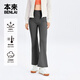 本來(lái)（benlai）女裝云感柔抗靜電長(cháng)褲喇叭褲女士休閑褲女25冬新款褲子BNXL50023 黑色 M