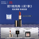 芭比波朗（Bobbi Brown）BB輕絨黑管唇膏 #406紅茶絨Noho 3.5g口紅生日禮物