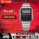卡西歐（CASIO）手表復古經(jīng)典小方塊計算器學(xué)生電子日韓表生日禮物CA-500WE-1ADF