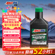安索（AMSOIL）全合成機油簽名版0W-20 946ml SP A1/B1 GF-6A美國原裝進(jìn)口A(yíng)SMQT
