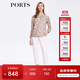 PORTS寶姿商場(chǎng)同款女裝春季滿(mǎn)印花卉真絲上裝LM8B102MPS141 鹽粉色印花 M (6)