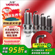 萬(wàn)孚雙銥金火花塞4支裝9938適配大眾途觀(guān)CC途安帕薩特領(lǐng)馭夏朗