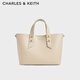 CHARLES&KEITH柔軟兩用大容量子母托特包女生日新年禮物送女友CK2-50782360 Dusted Oat塵霧燕麥色（新色） L