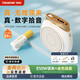 得勝（TAKSTAR）E10W無(wú)線(xiàn)領(lǐng)夾版小蜜蜂擴音器教師專(zhuān)用上課擴音器導游得勝擴音器 象牙白無(wú)線(xiàn)領(lǐng)夾版+【金色鏈條】