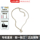 香奈兒（Chanel）項(xiàng)鏈 24年新款 雙C吊墜 水鉆 禮物 節(jié)日送禮送女友 ABD044-B15387-NU491金色