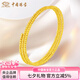 中國(guó)珠寶5G硬金足金蹦迪記憶金珠素圈黃金手鐲送老婆女友情人節(jié)禮物 記憶手鐲約5.71g（可調(diào)節(jié)）