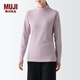 無(wú)印良品（MUJI）女式 柔軟棉 高領(lǐng)長(zhǎng)袖T恤 打底衫 FCD85C3A 煙熏粉色 M(160/84A)