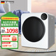 grossag德國(guó)8KG烘干機(jī)家用智能滾筒式干衣機(jī)烘衣機(jī)紫外線除菌除螨毛屑過濾 8KG智能觸控【臭氧+紫外+巴氏殺菌+毛屑過濾】