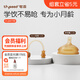 世喜奶嘴學(xué)飲嘴鴨嘴奶嘴吸管奶嘴學(xué)飲杯學(xué)飲奶嘴配件寶寶喝水奶嘴 學(xué)飲嘴+重力球吸管