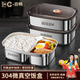 百暢304不銹鋼飯盒上班族可微波爐學(xué)生食堂打飯盒帶飯分格便當餐盒 【1700ml單格】304抗菌飯盒